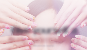 Nails Pro Plus website